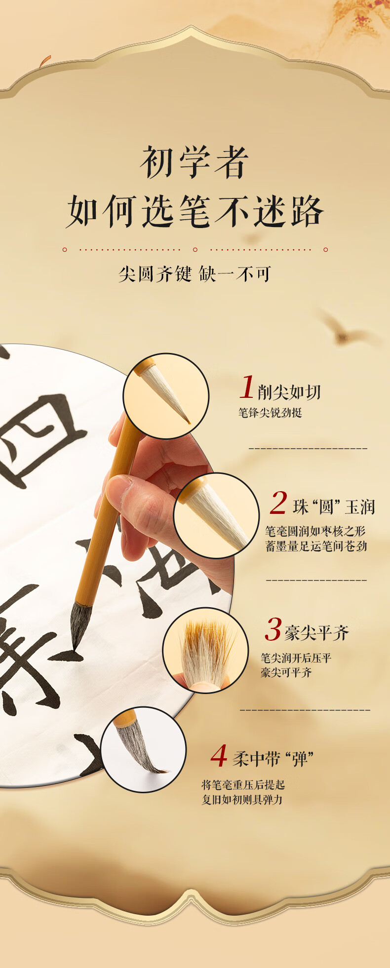 詳情圖片_05.jpg