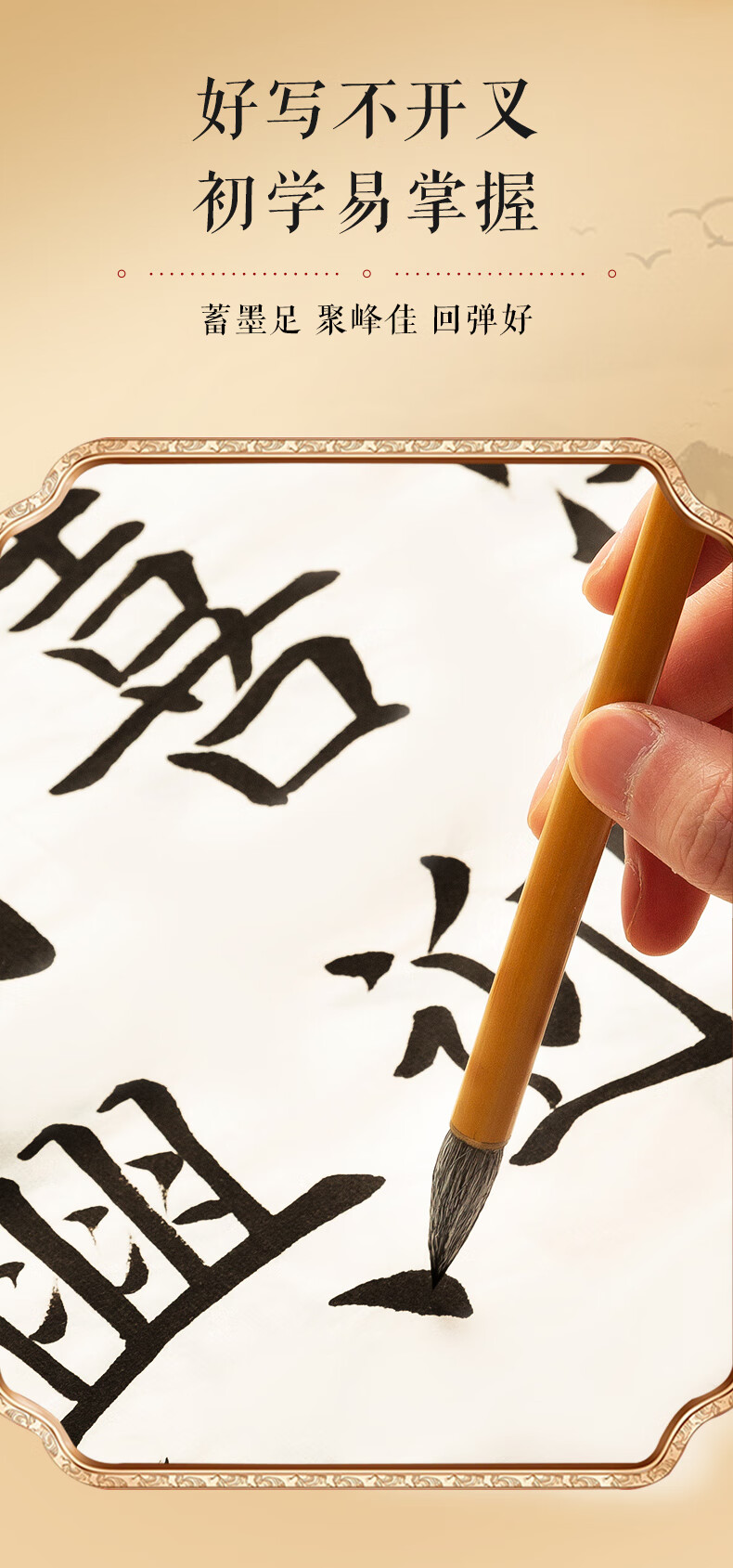 詳情圖片_07.jpg