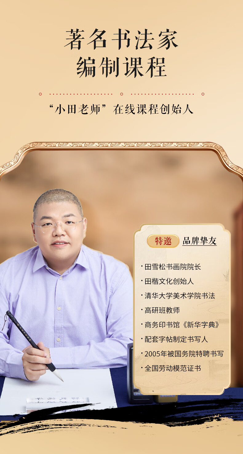 詳情圖片_08.jpg