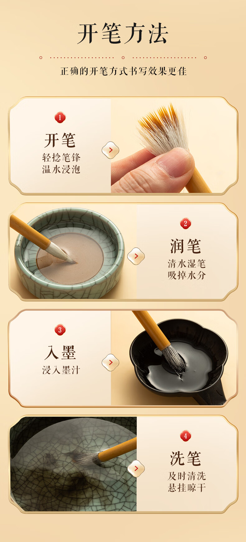 詳情圖片_13.jpg