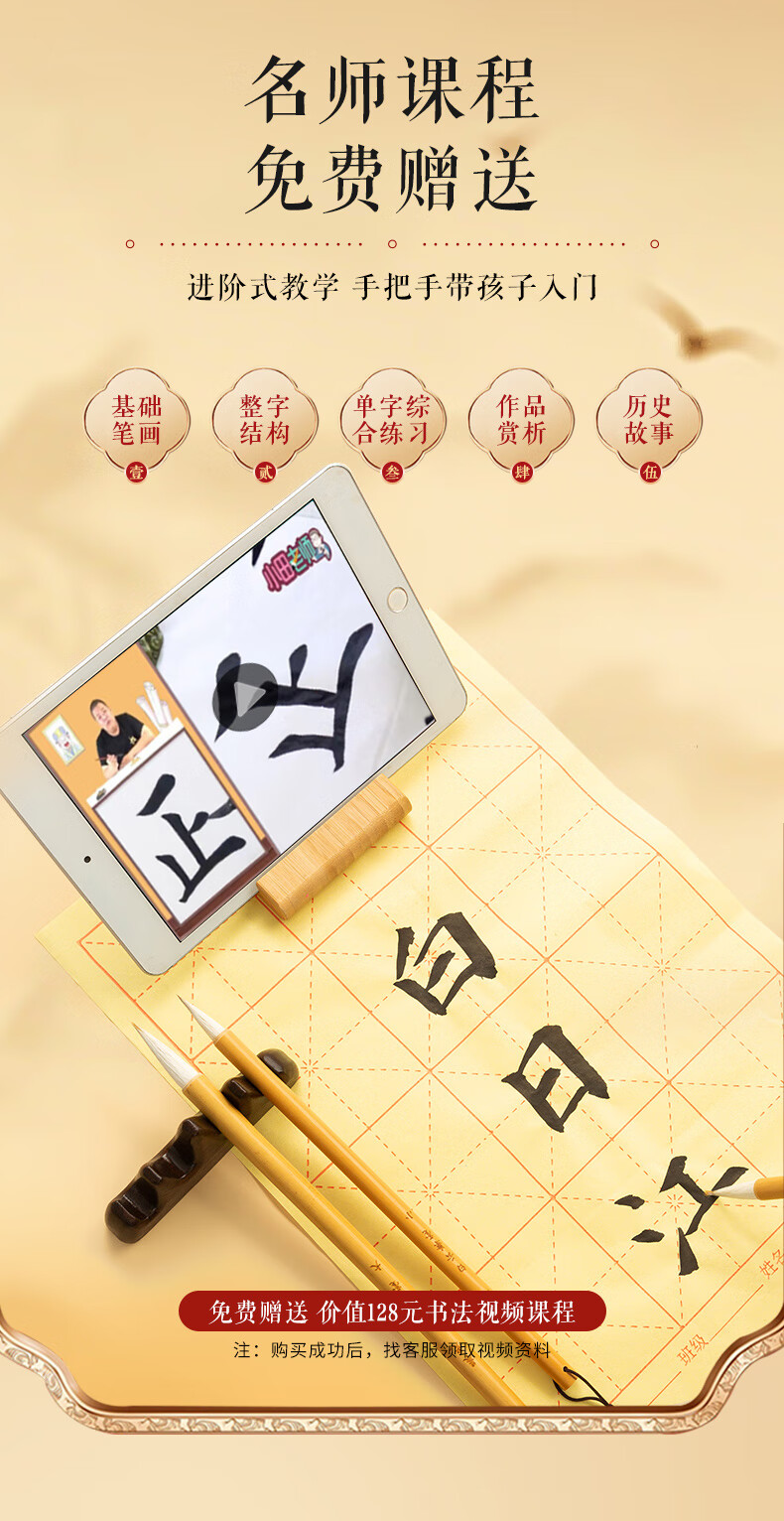 詳情圖片_09.jpg