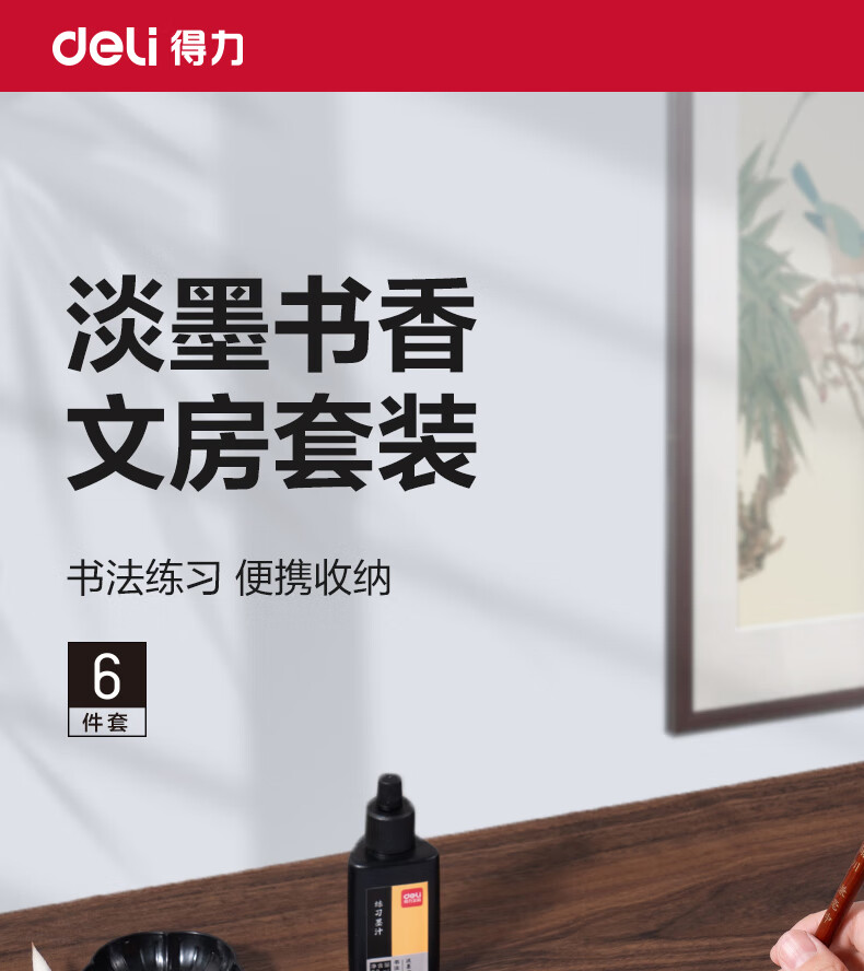 詳情圖片_02.jpg