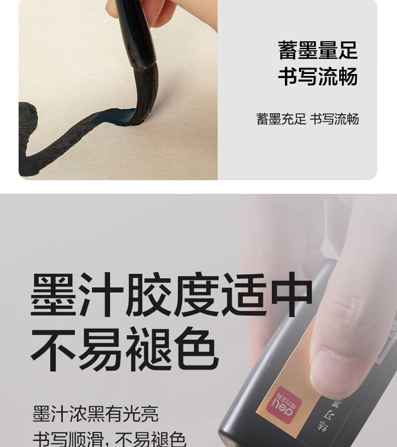 詳情圖片_08.jpg