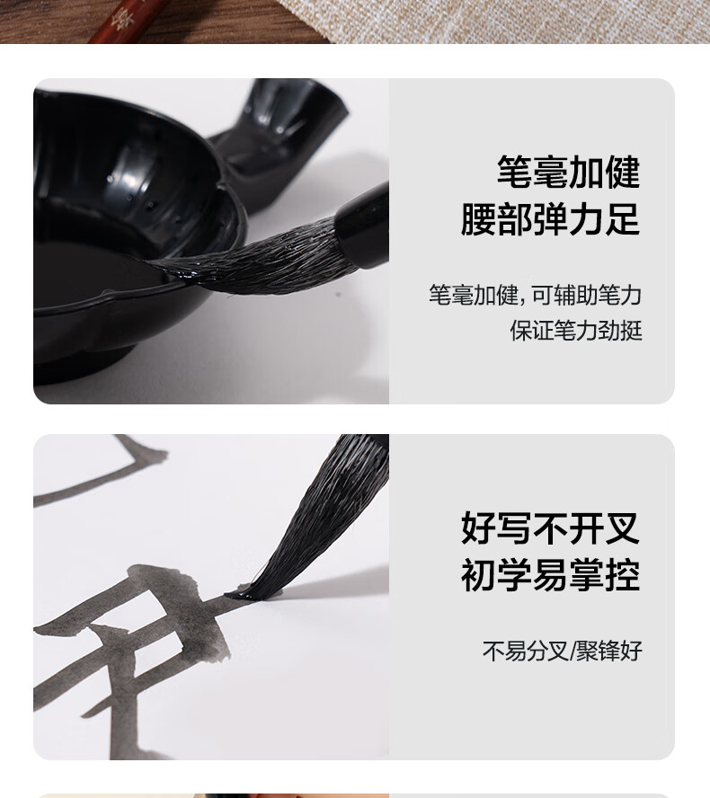 詳情圖片_07.jpg