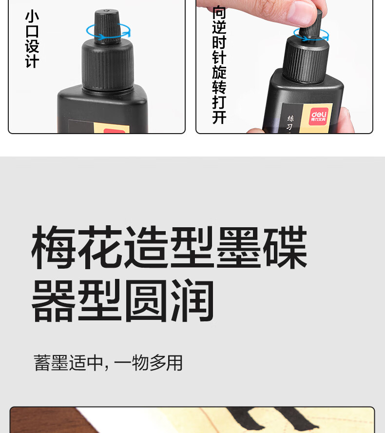 詳情圖片_10.jpg