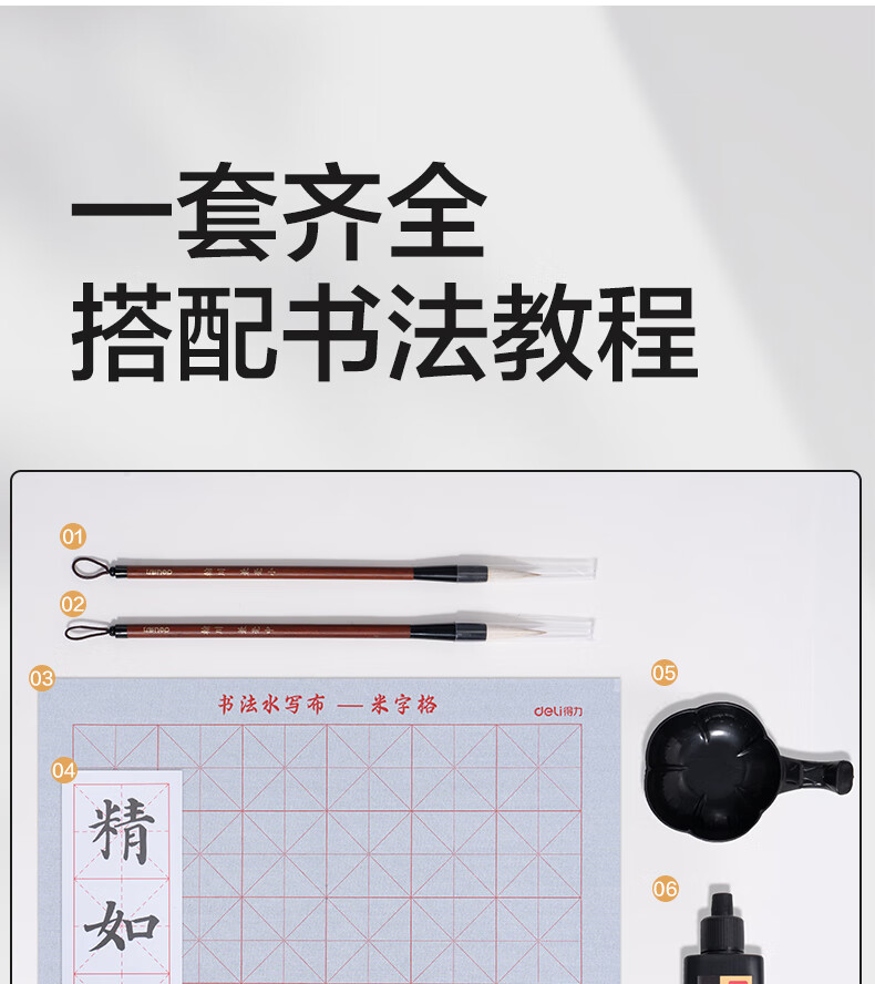詳情圖片_04.jpg
