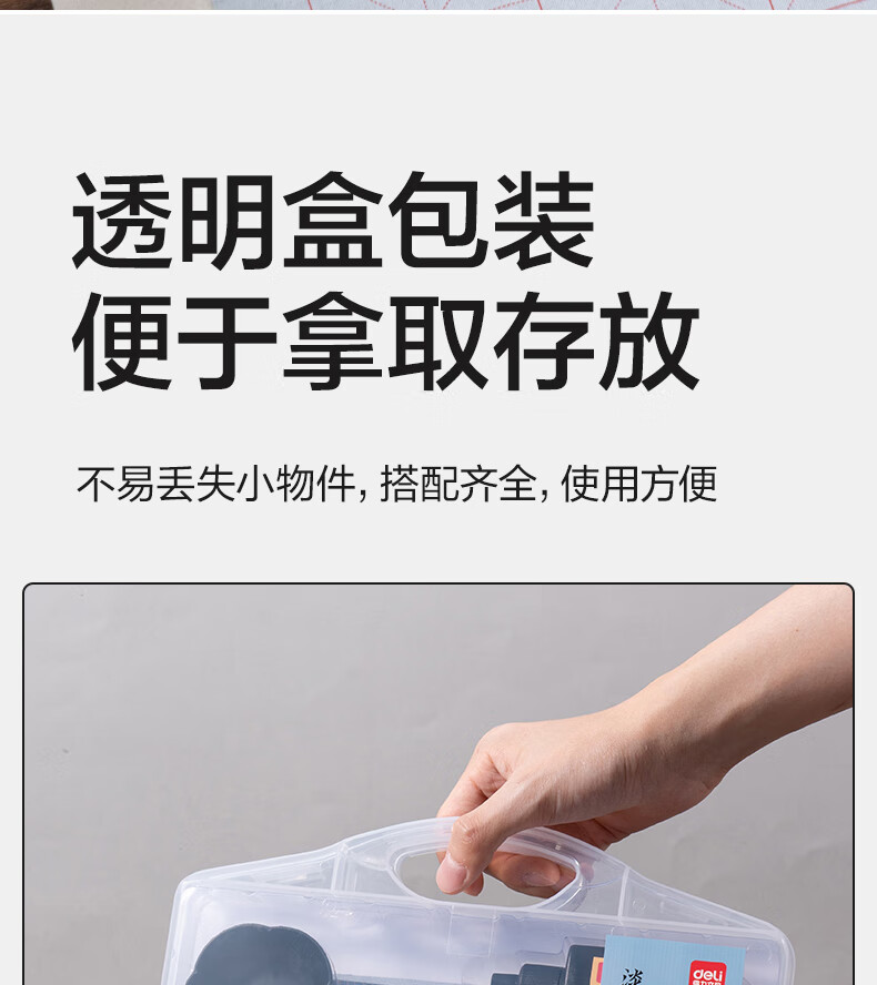 詳情圖片_16.jpg