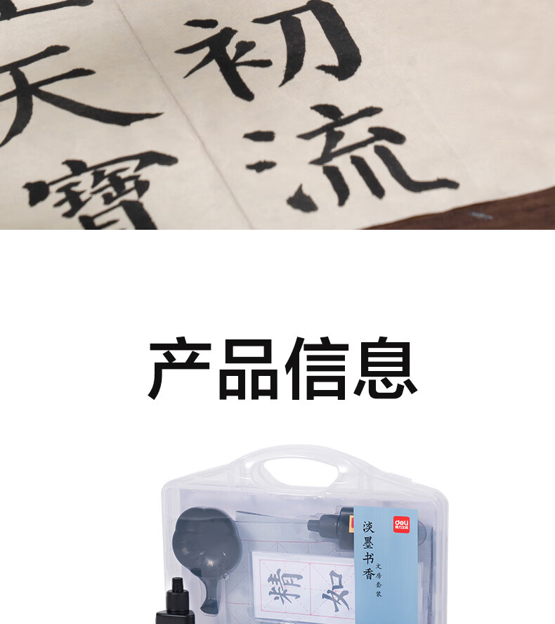 詳情圖片_19.jpg