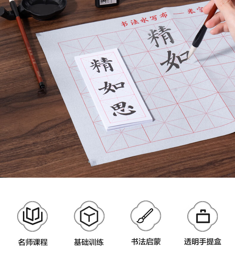 詳情圖片_03.jpg