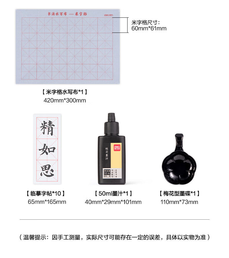 詳情圖片_21.jpg