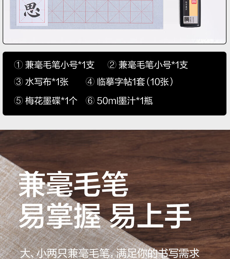 詳情圖片_05.jpg