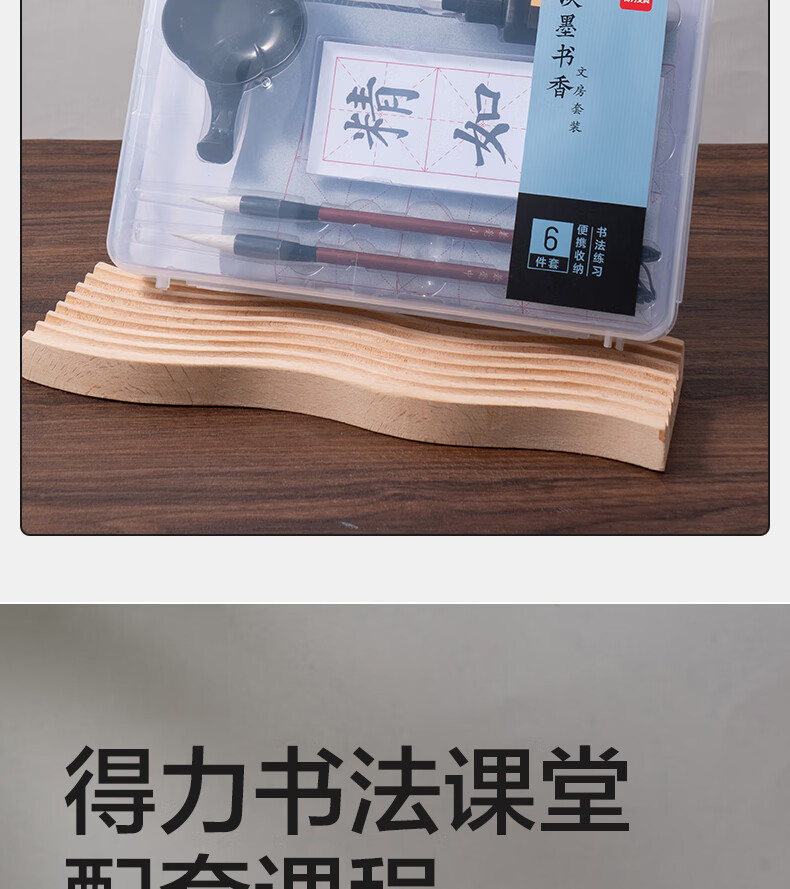 詳情圖片_17.jpg