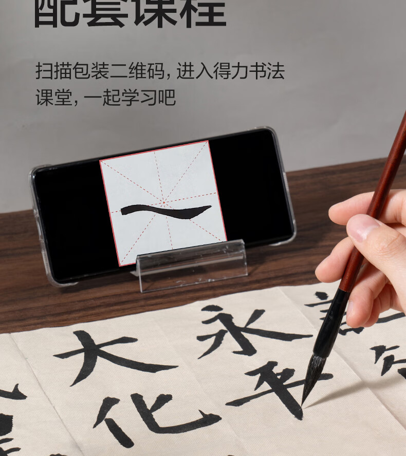詳情圖片_18.jpg