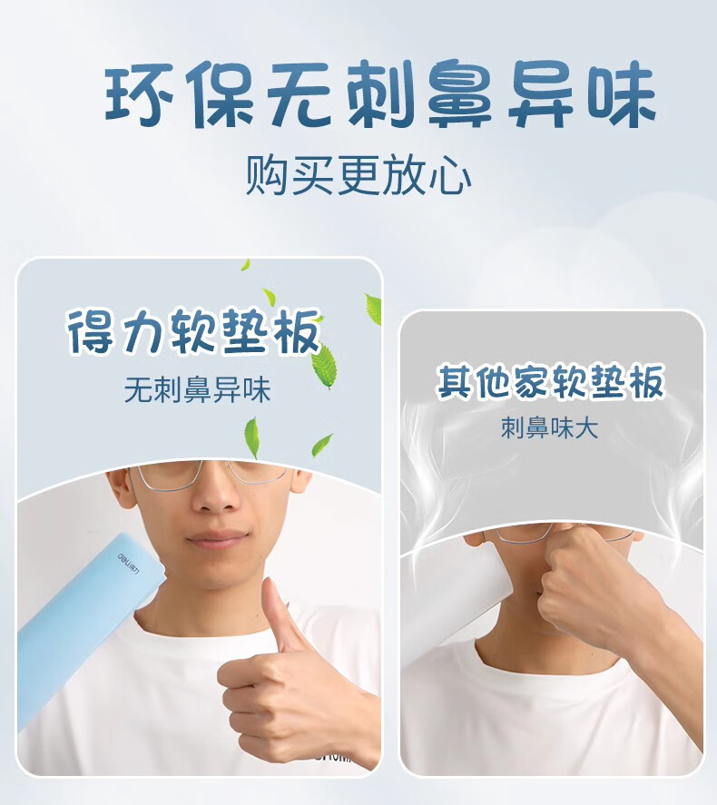 詳情圖片_03.jpg