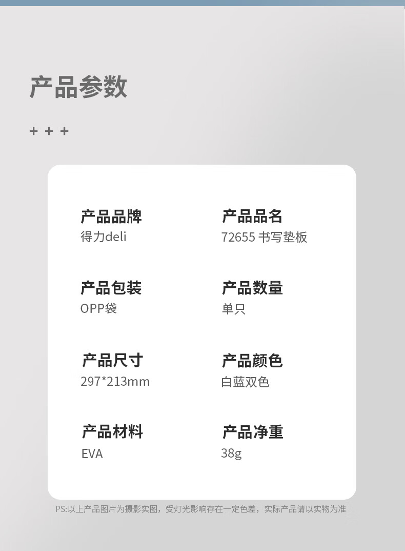 詳情圖片_9.jpg