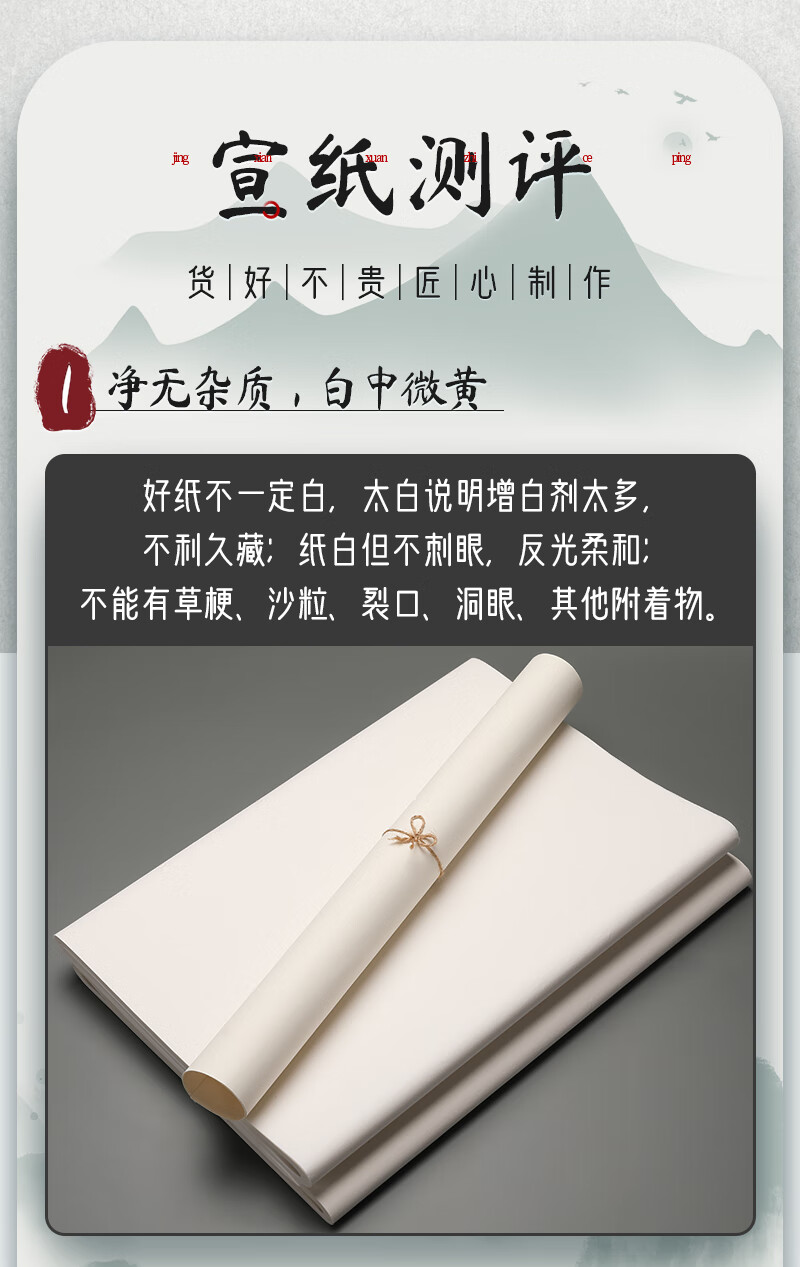 詳情圖片_06.jpg