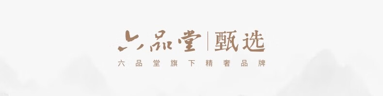 詳情圖片_01.jpg