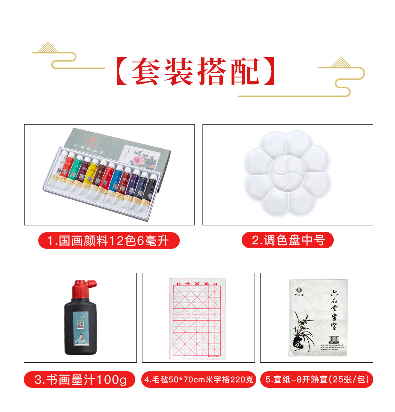 詳情圖片_02.jpg
