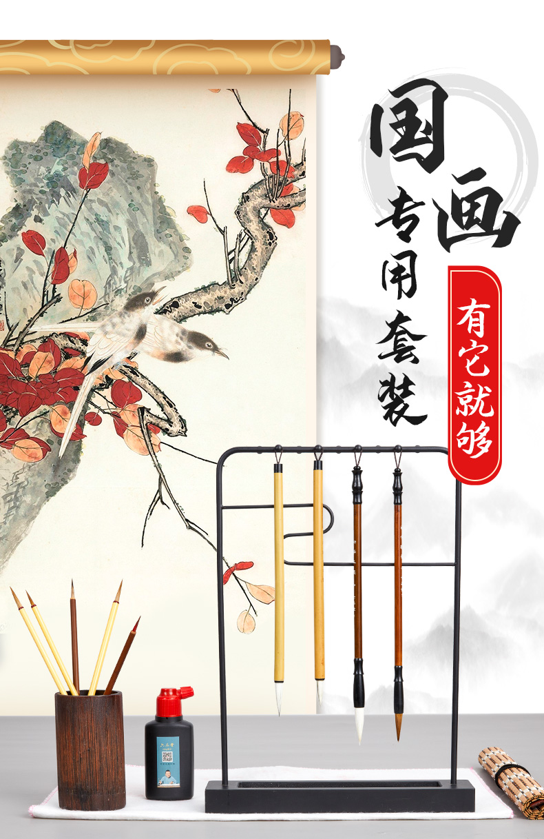 詳情圖片_01.jpg