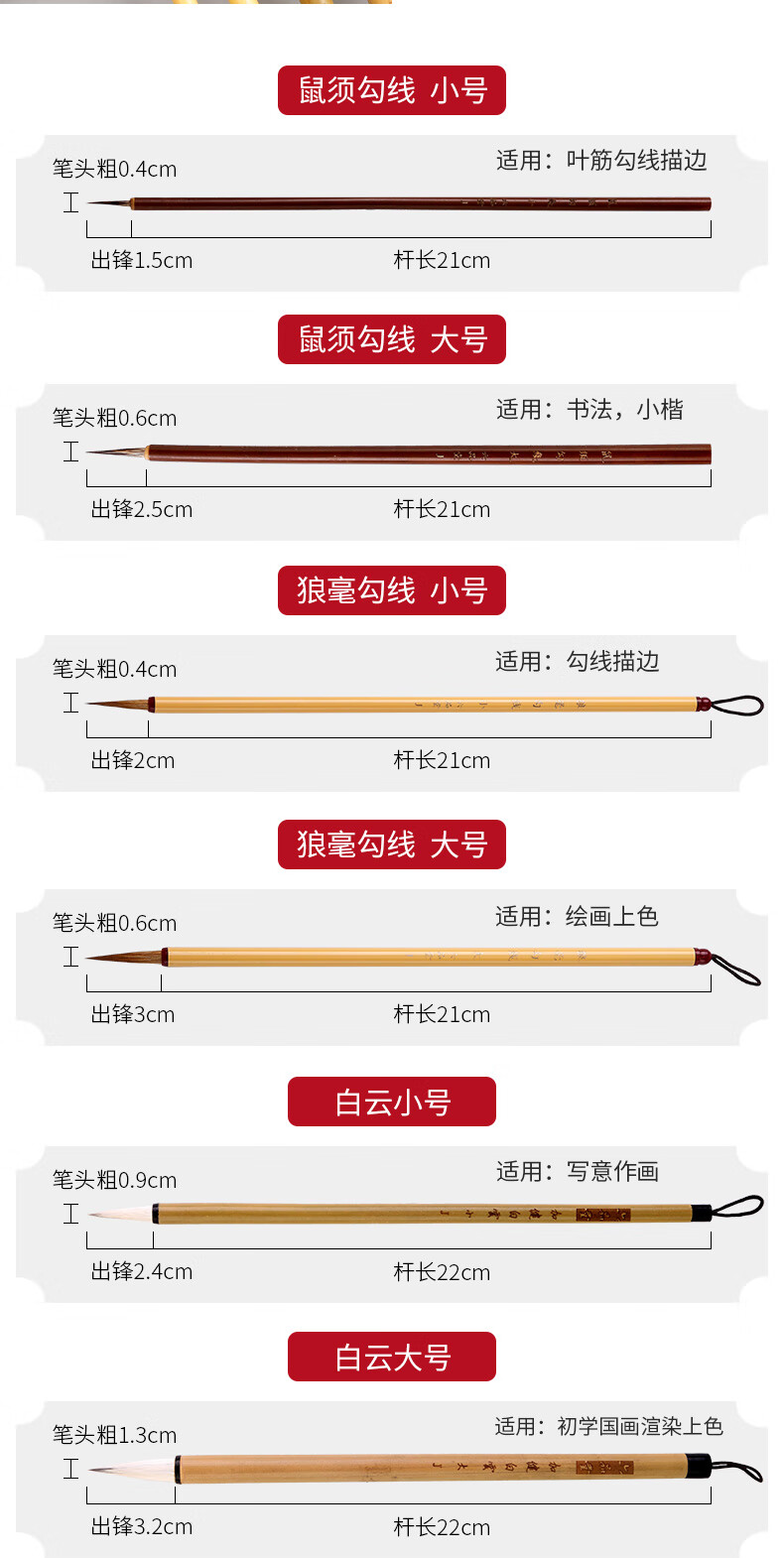 詳情圖片_05.jpg