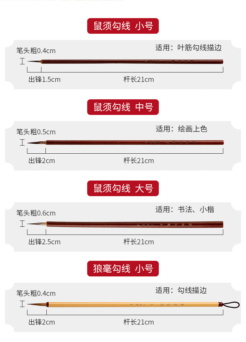 詳情圖片_07.jpg