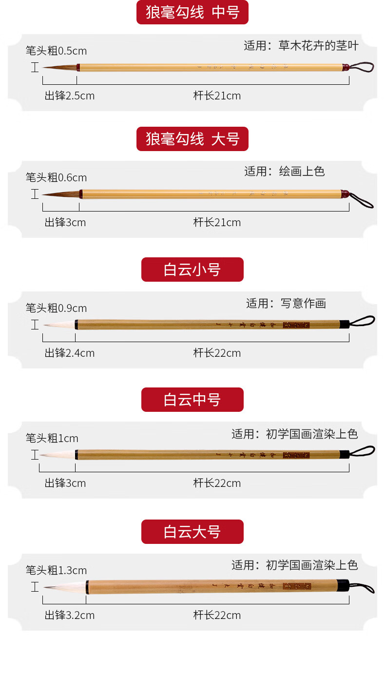 詳情圖片_08.jpg