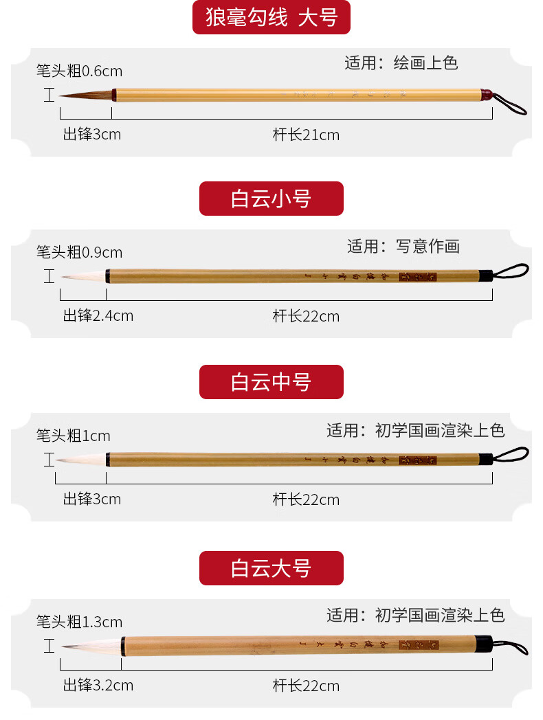 詳情圖片_11.jpg
