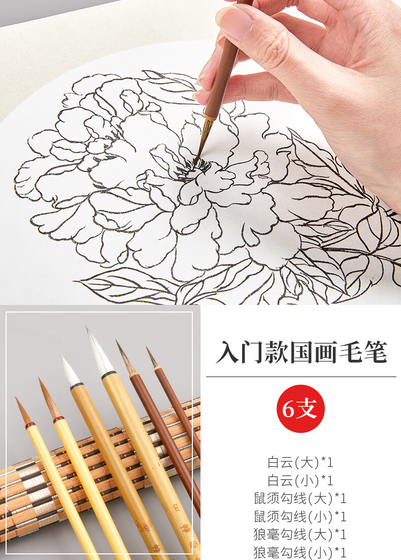 詳情圖片_04.jpg