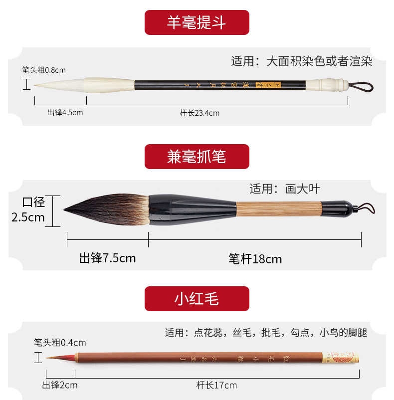 詳情圖片_12.jpg