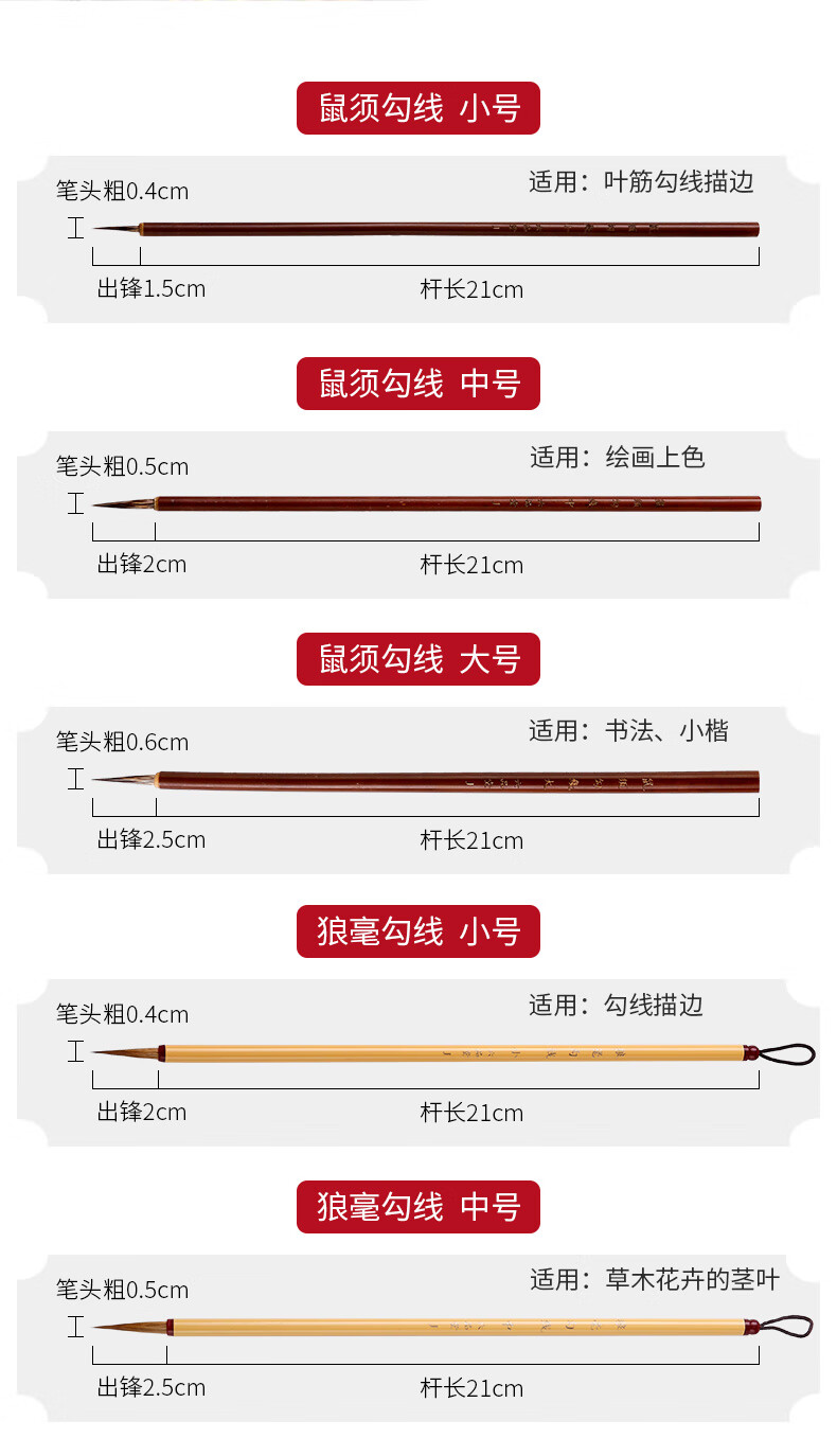 詳情圖片_10.jpg