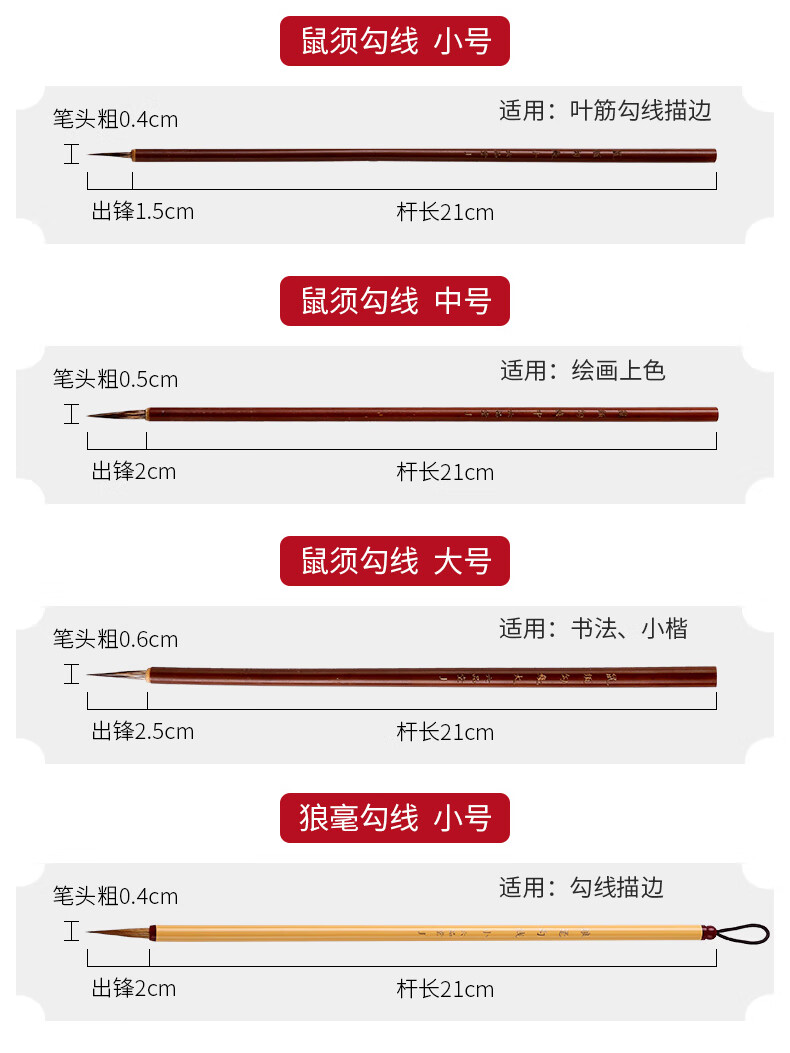詳情圖片_14.jpg