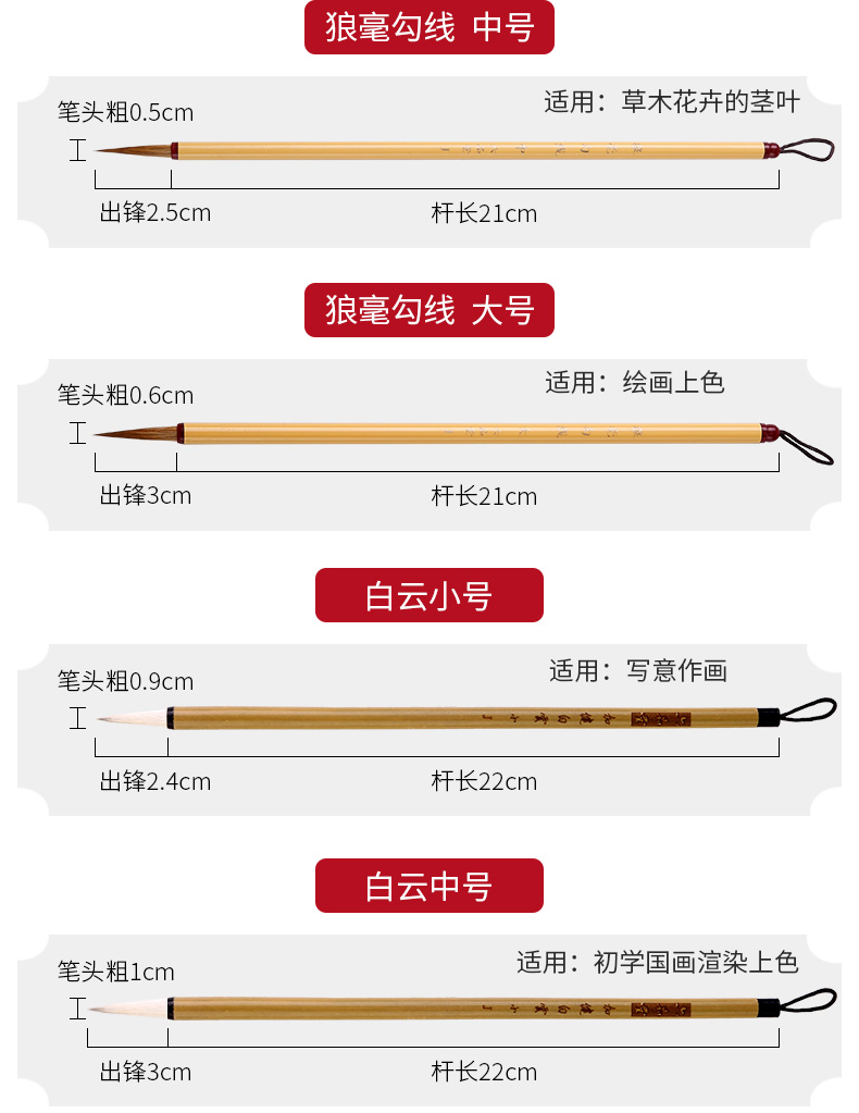 詳情圖片_15.jpg