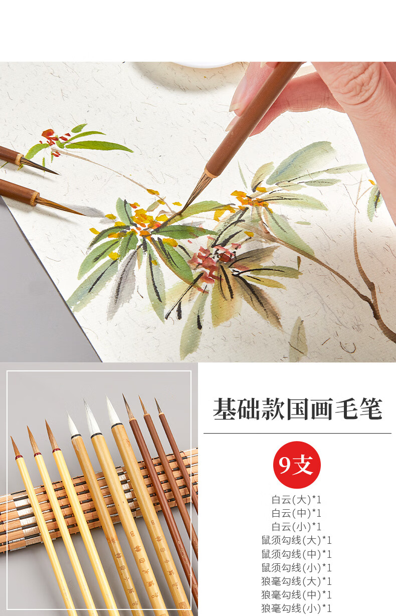 詳情圖片_06.jpg