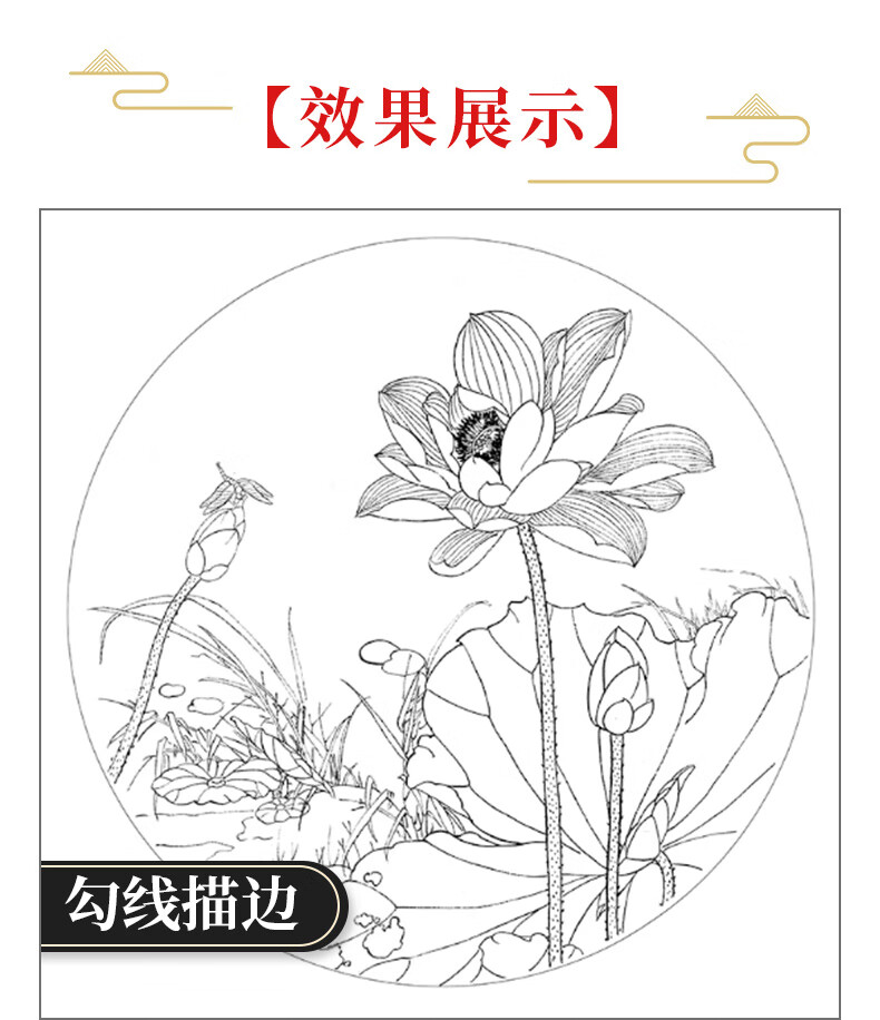 詳情圖片_19.jpg