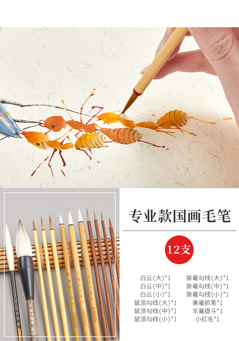 詳情圖片_09.jpg