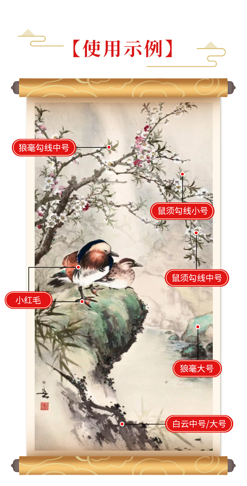 詳情圖片_18.jpg