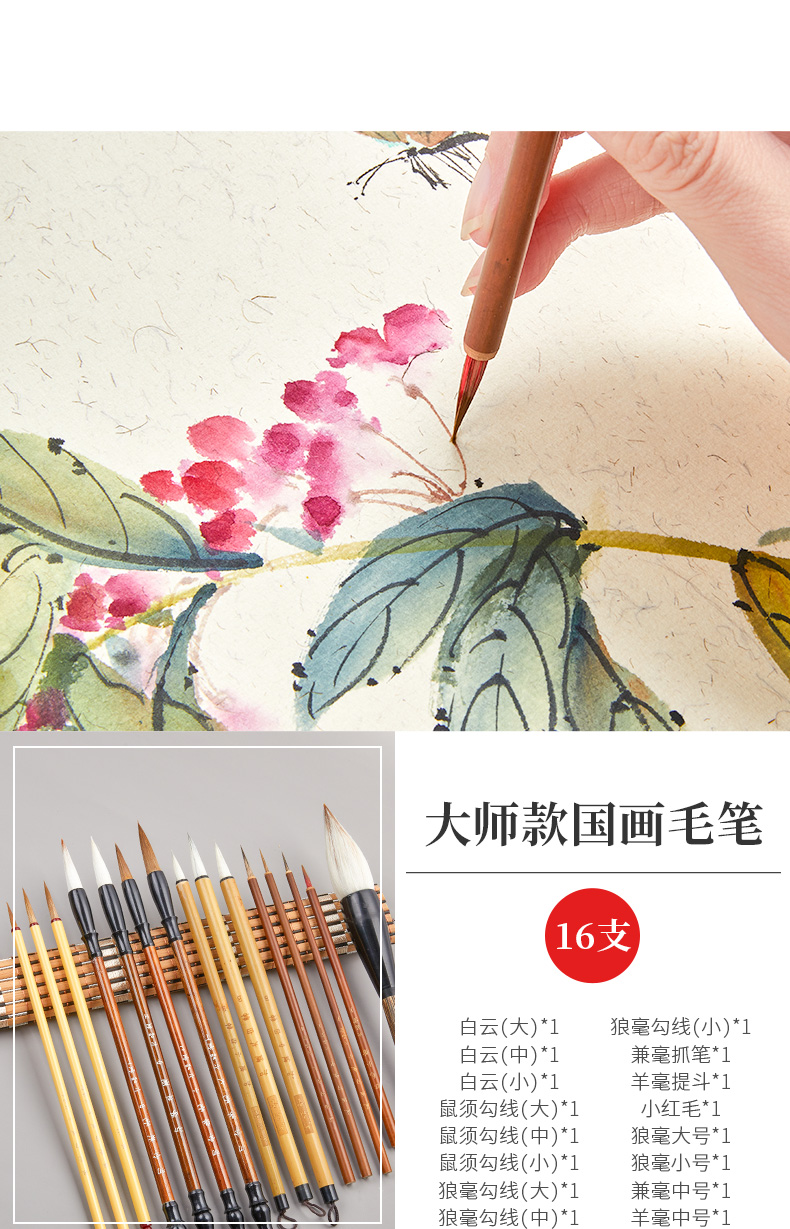 詳情圖片_13.jpg