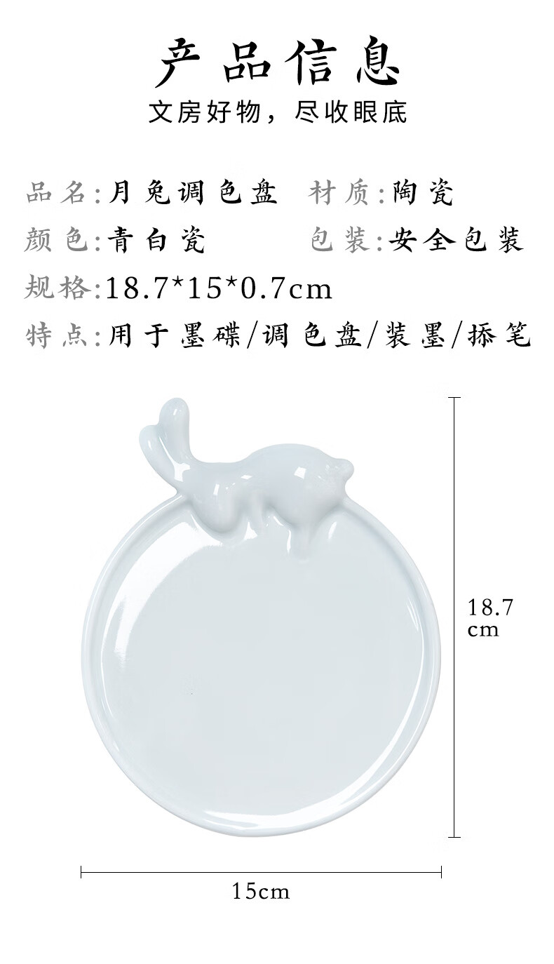 詳情圖片_2.jpg