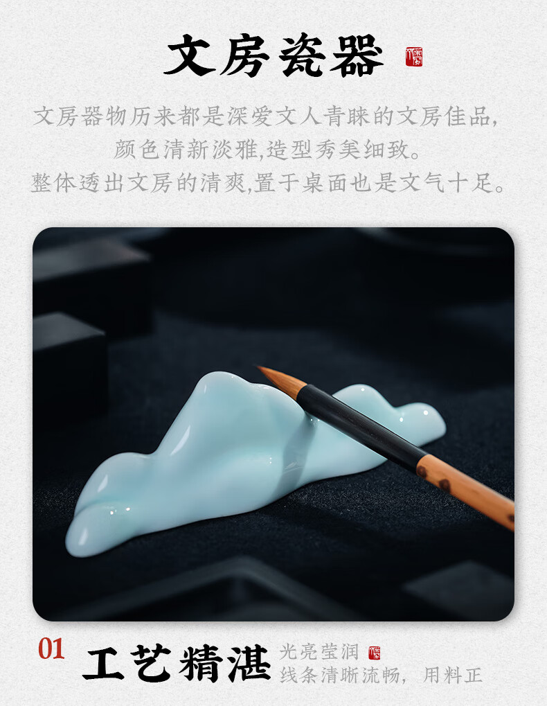詳情圖片_2.jpg