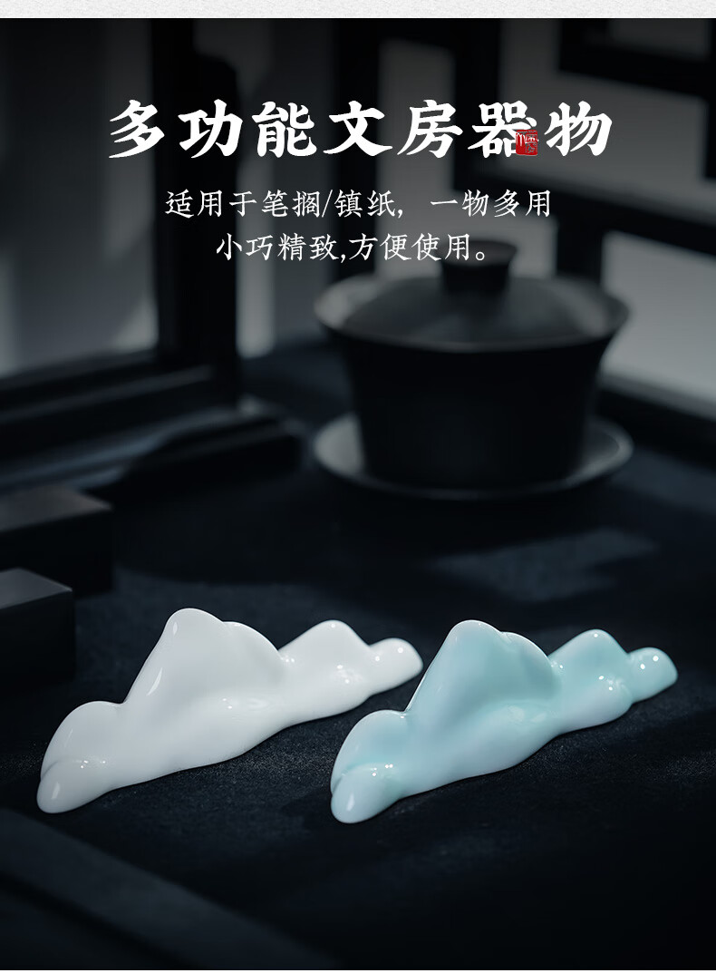 詳情圖片_4.jpg