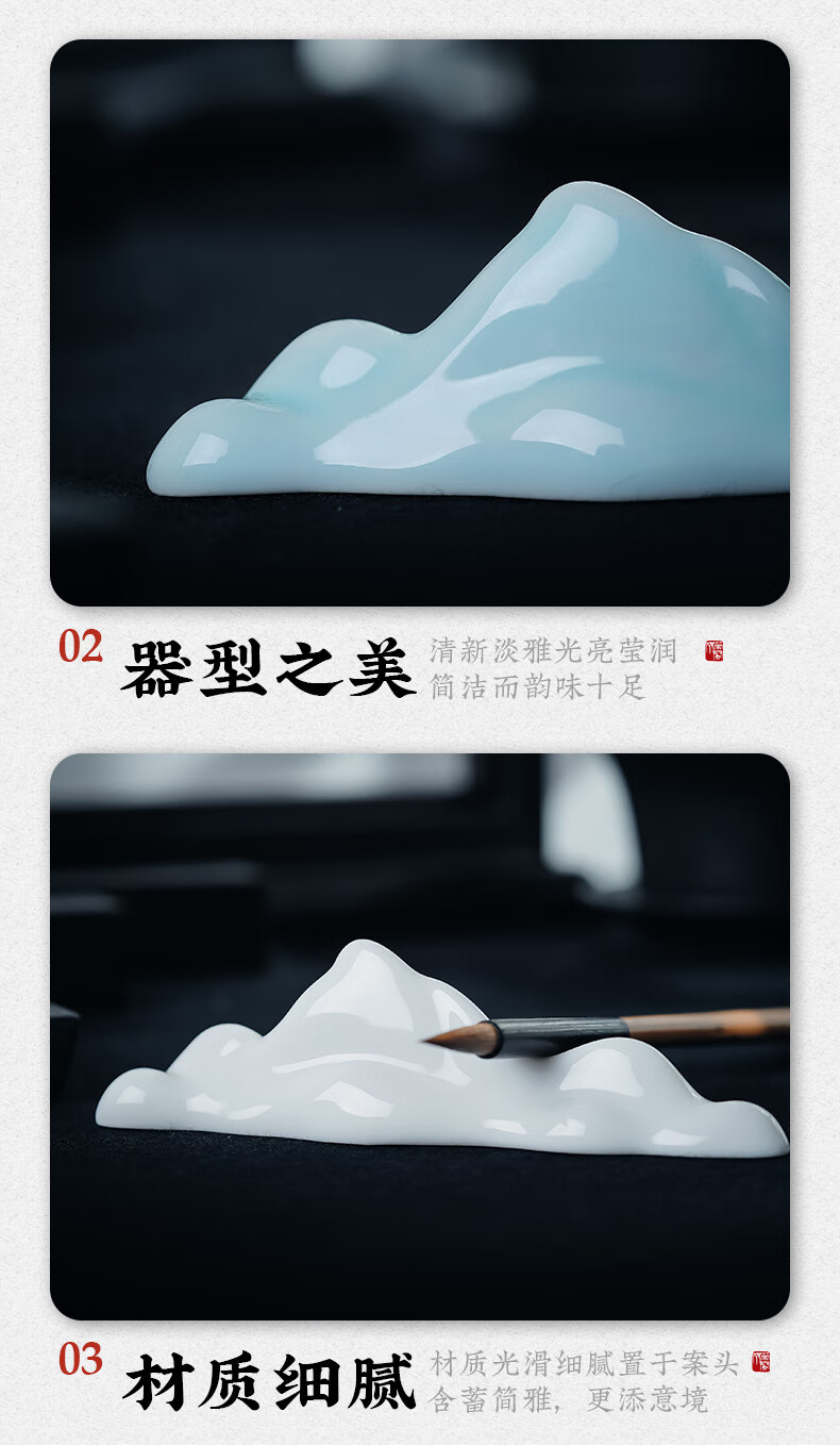 詳情圖片_3.jpg