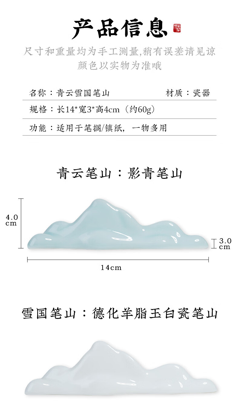 詳情圖片_6.jpg