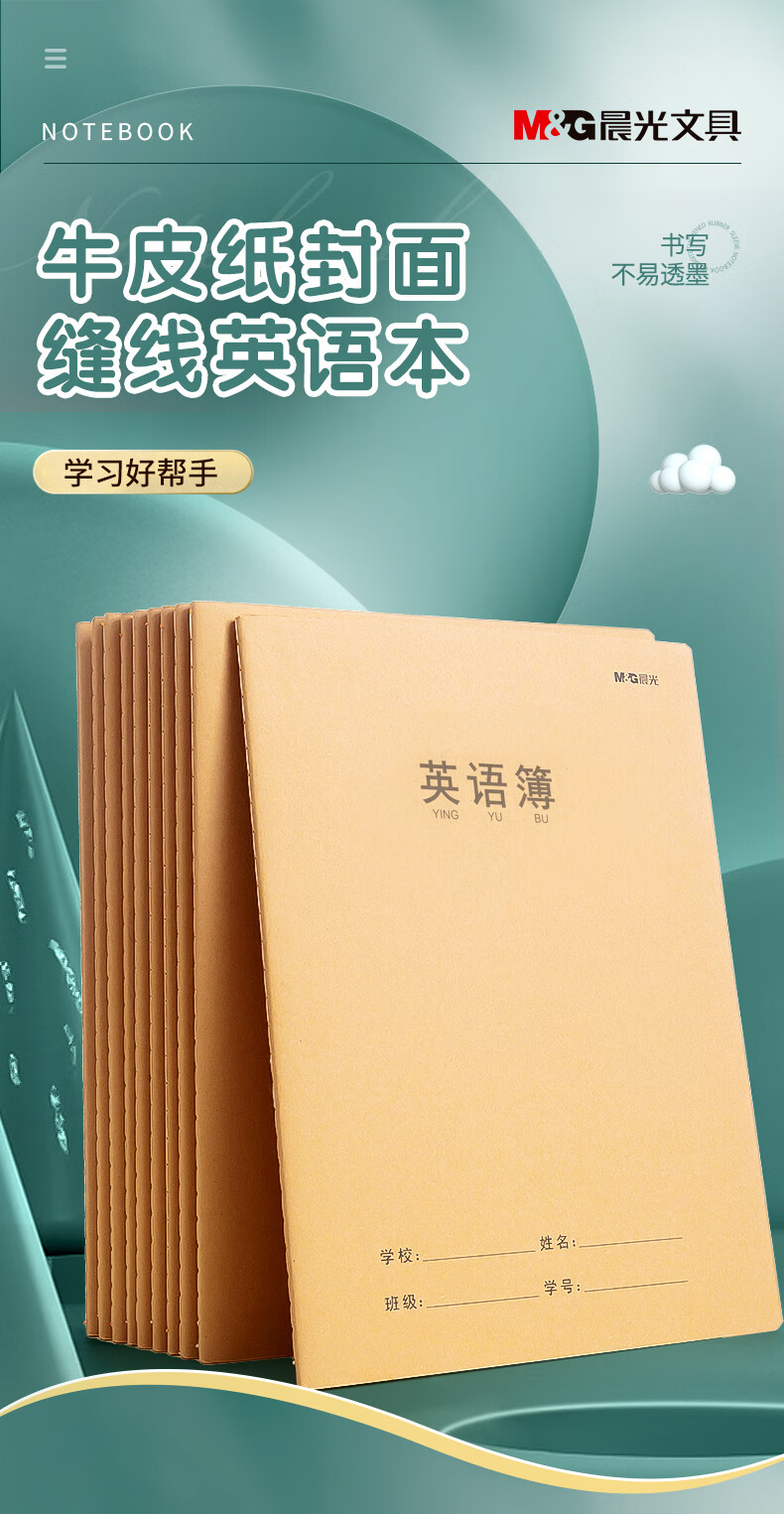 詳情圖片_02.jpg