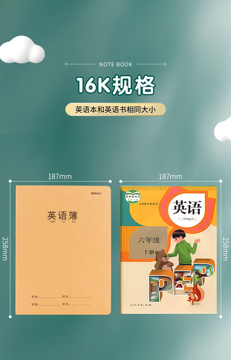 詳情圖片_05.jpg