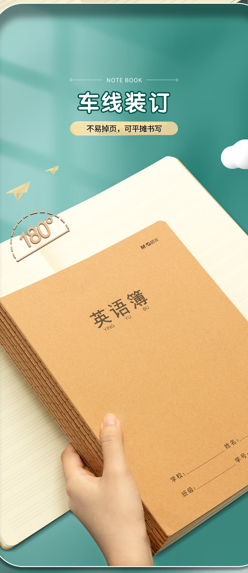 詳情圖片_09.jpg