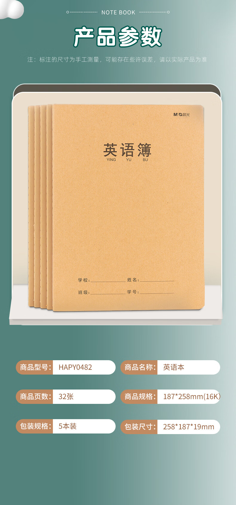 詳情圖片_12.jpg