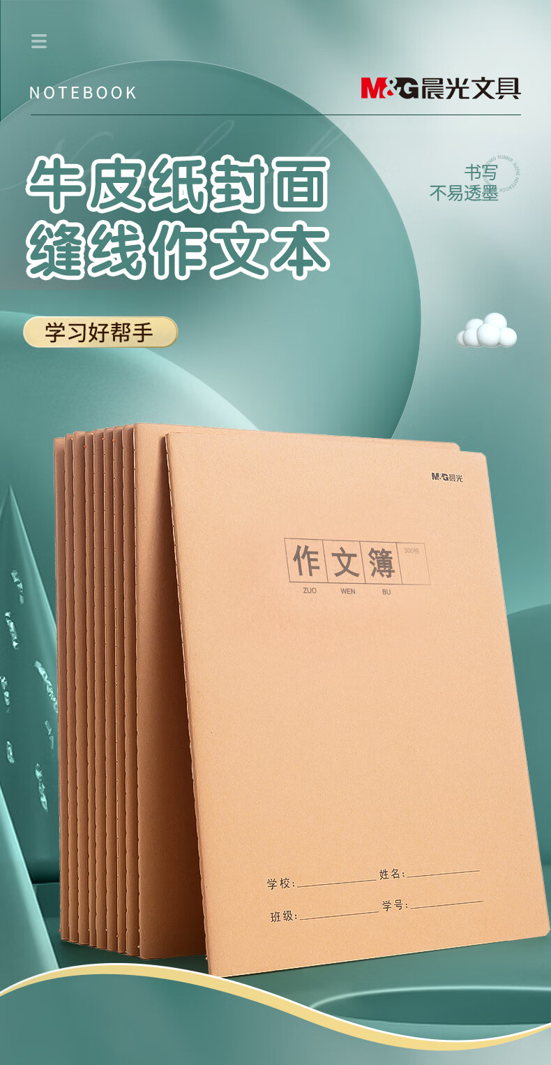詳情圖片_02.jpg
