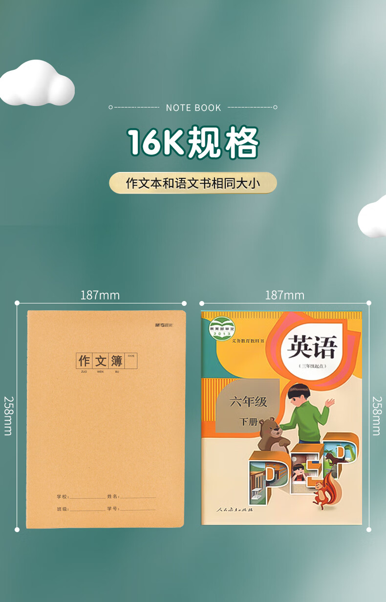 詳情圖片_05.jpg