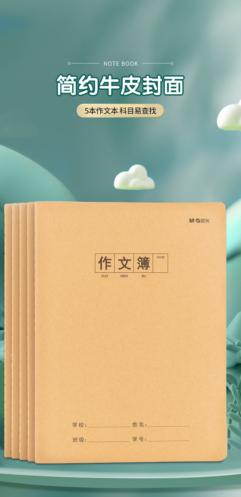 詳情圖片_04.jpg