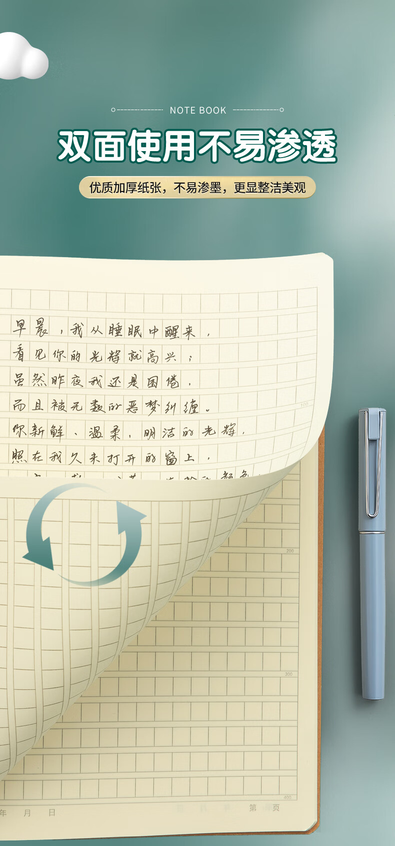 詳情圖片_07.jpg